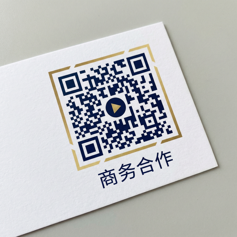 小马拉大车商务合作二维码